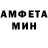Alpha PVP СК YT Monolite