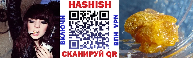 ГАШ убойный Володарск