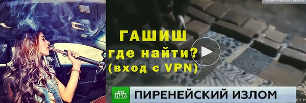 марки lsd Карпинск