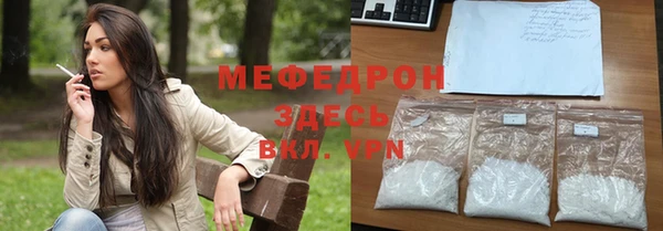 марки lsd Карпинск