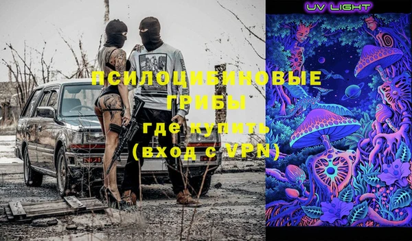 марки lsd Карпинск