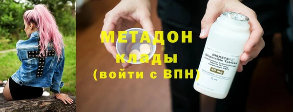соль ск Карталы