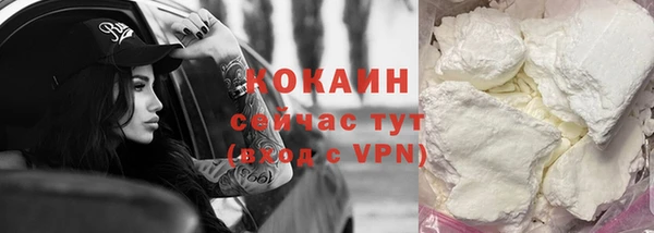 наркотики Касимов