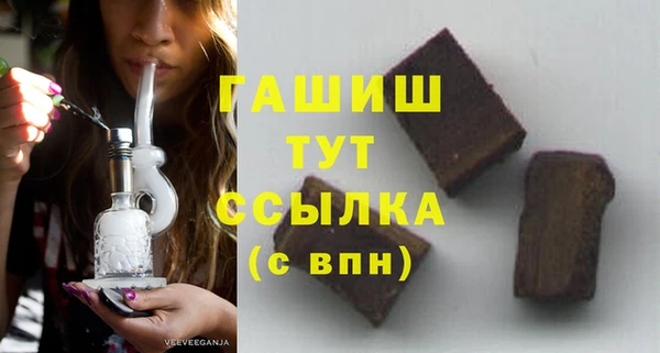 наркотики Касимов