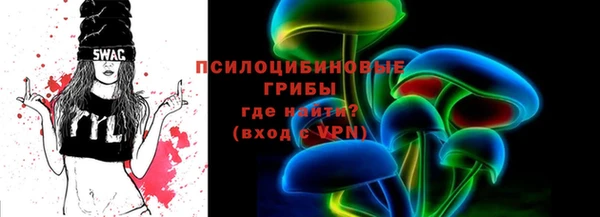 марки lsd Карпинск