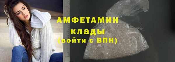 наркотики Касимов