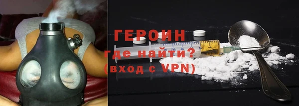 соль ск Карталы