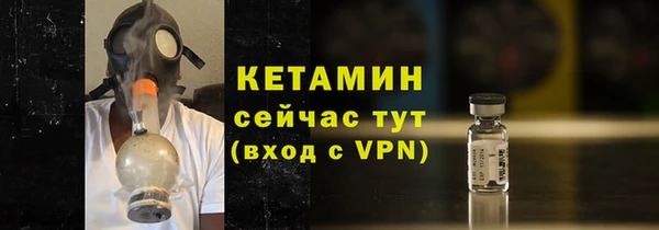 марки lsd Карпинск