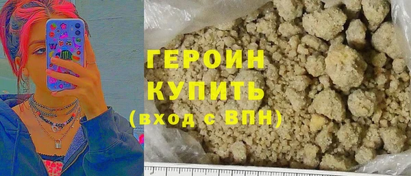 наркотики Касимов