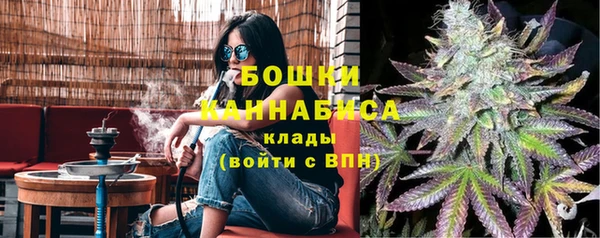 марки lsd Карпинск
