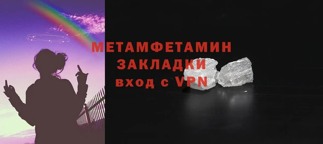 наркотики Касимов