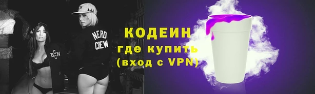 наркотики Касимов