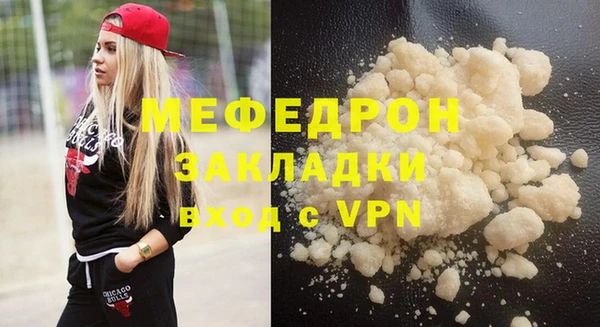 марки lsd Карпинск