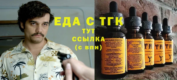 марки lsd Карпинск