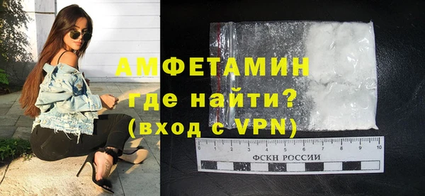 соль ск Карталы