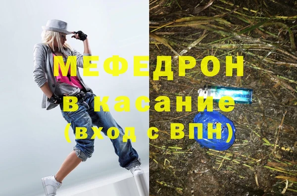 марки lsd Карпинск