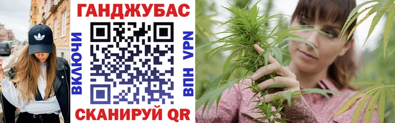 Бошки марихуана VHQ  Купить закладки  Володарск 